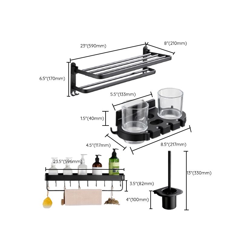 BowLift | Modern Bathroom Accessories Set Black Towel Bar Paper Holder Bathroom Accessories Kit