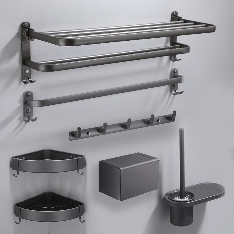 BowLift | Modern Bathroom Fixture Set Towel Bar Gray Bathroom Shelf Bathroom Set