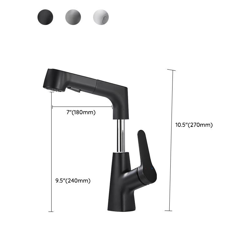 BowLift | Bathroom vessel faucet high arc three-way spout single-handle faucet with pull-out sprayer