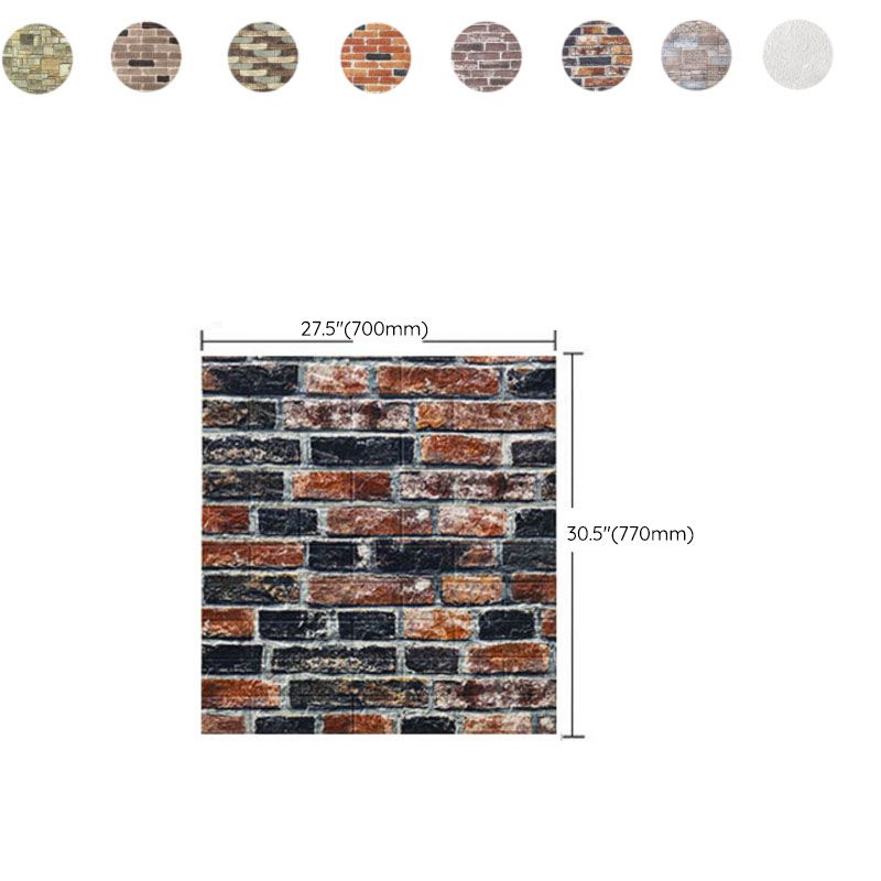 BowLift | Industrial Wall Plank 3D Print Bathroom Living Room Wall Panels Set of 10