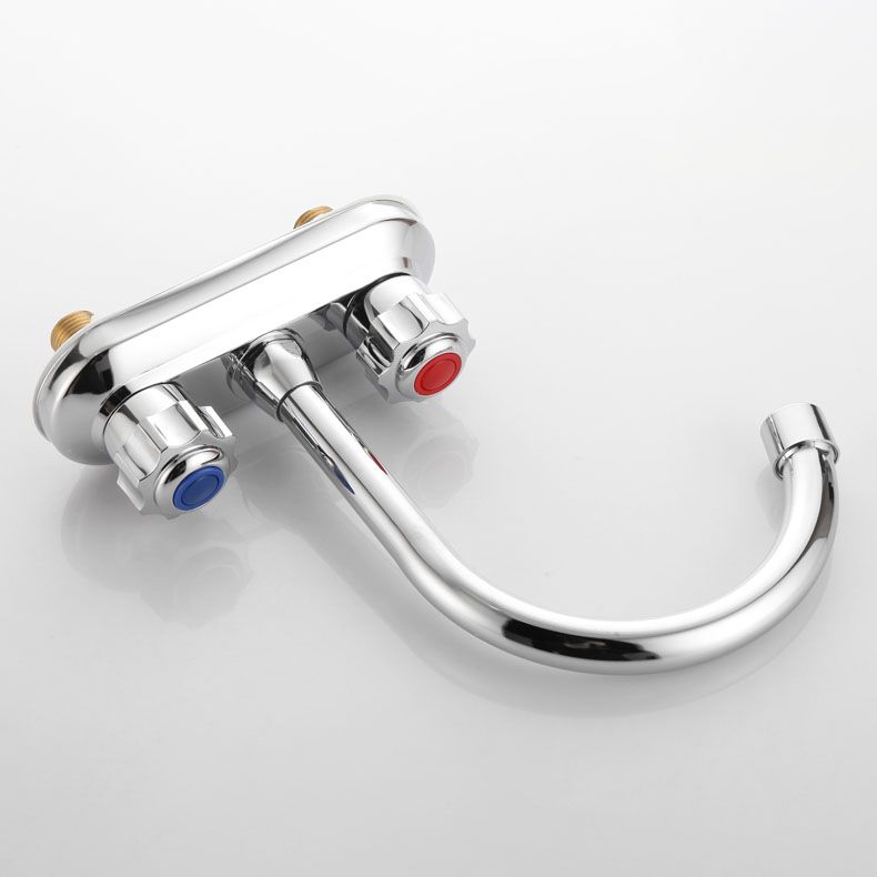 BowLift | Modern Center Set Mixer Tap Chrome 2 Knob Handles Swivel Spout Basin Mixer Tap