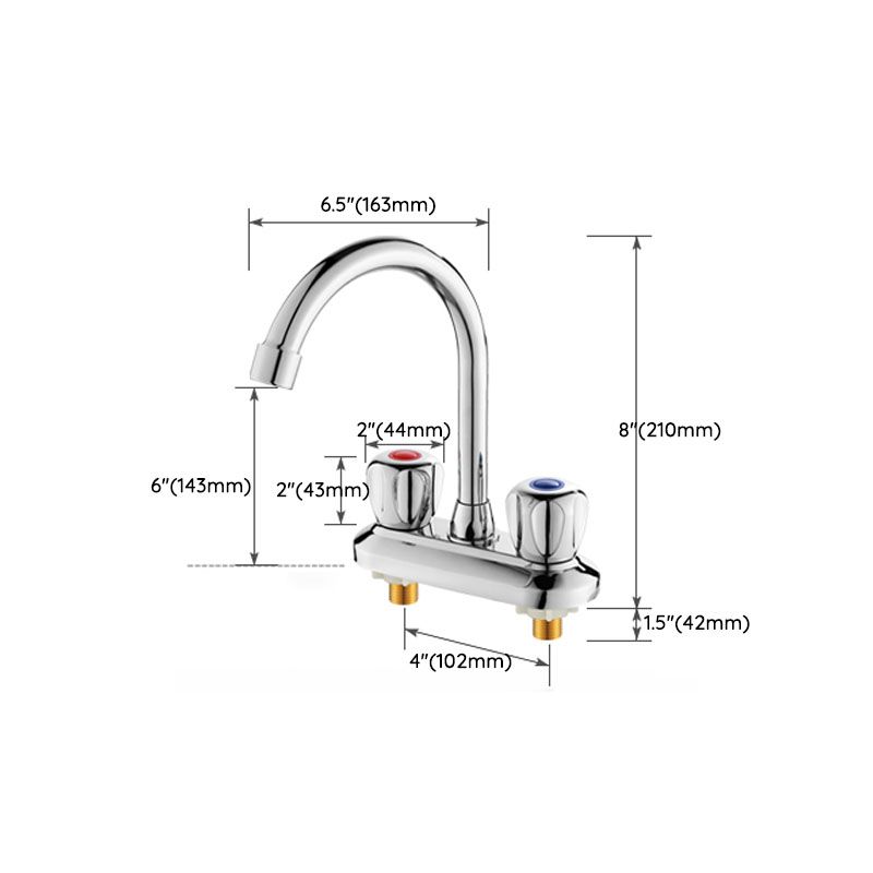 BowLift | Modern Center Set Mixer Tap Chrome 2 Knob Handles Swivel Spout Basin Mixer Tap