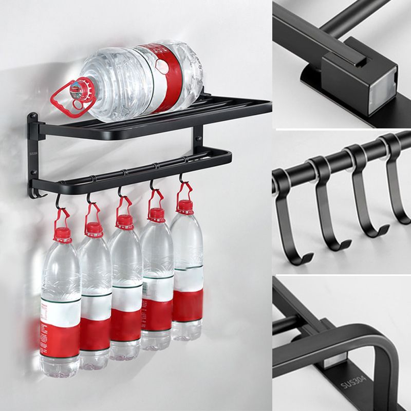 BowLift | Modern Bathroom Accessories Black Paper Holder Bathroom Shelf Bathroom Accessory Set