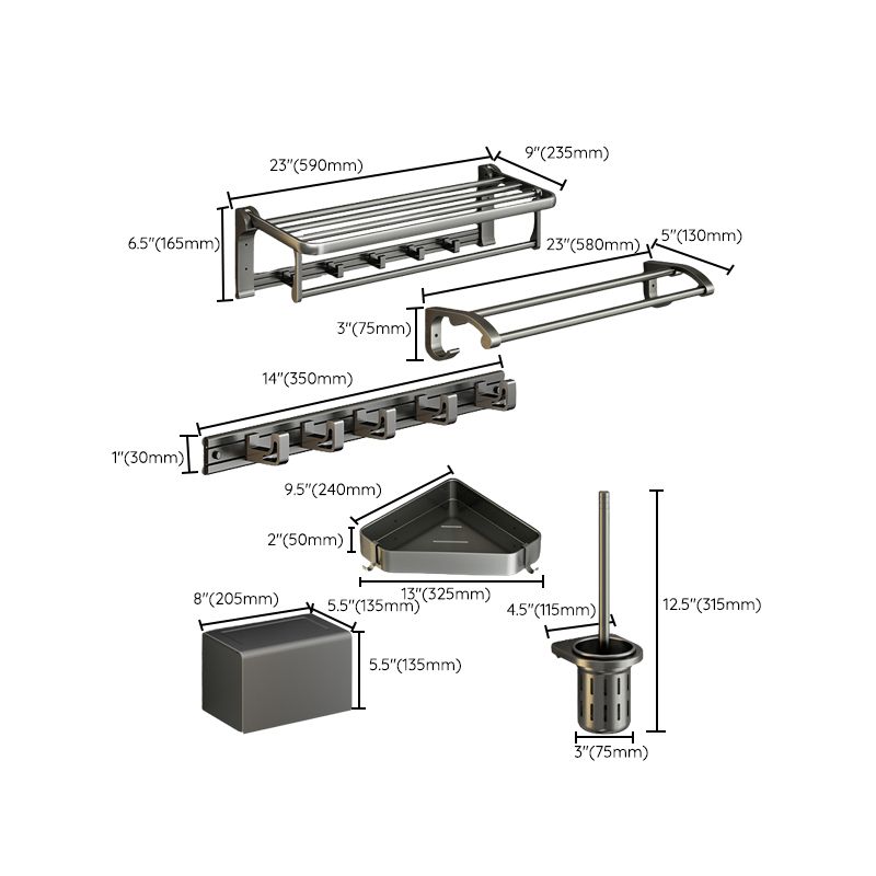 BowLift | Modernism Aluminum Bathroom Accessories Set Gray Metal Bathroom Set with Towel Holder/Bath Shelf