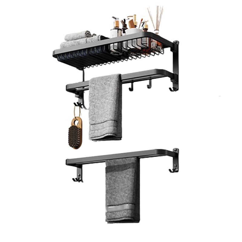 BowLift | Minimalist black bathroom accessory set paper holder towel bar bath hardware set