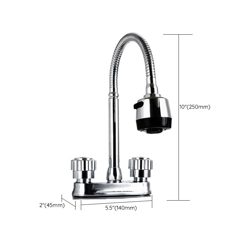 BowLift | Modern Style Vessel Faucet Copper Knob Handle Low Arc Vessel Faucet