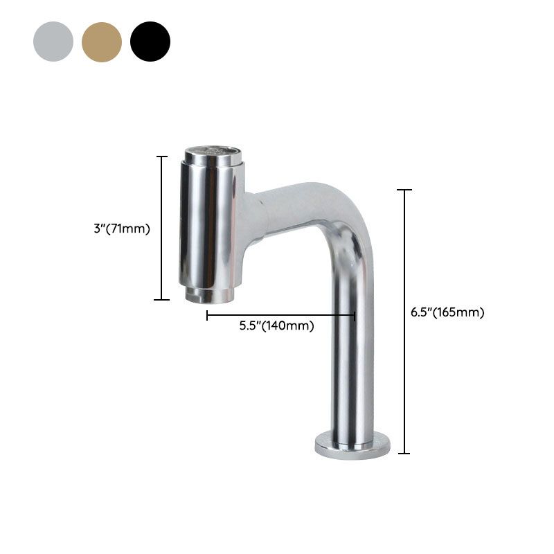 BowLift | Modern Style Basin Tap Swivel Spout Bathroom Faucet