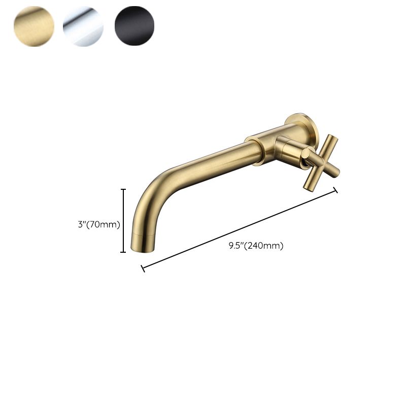 BowLift | Wall-mounted faucet single lever sink faucet for the bathroom