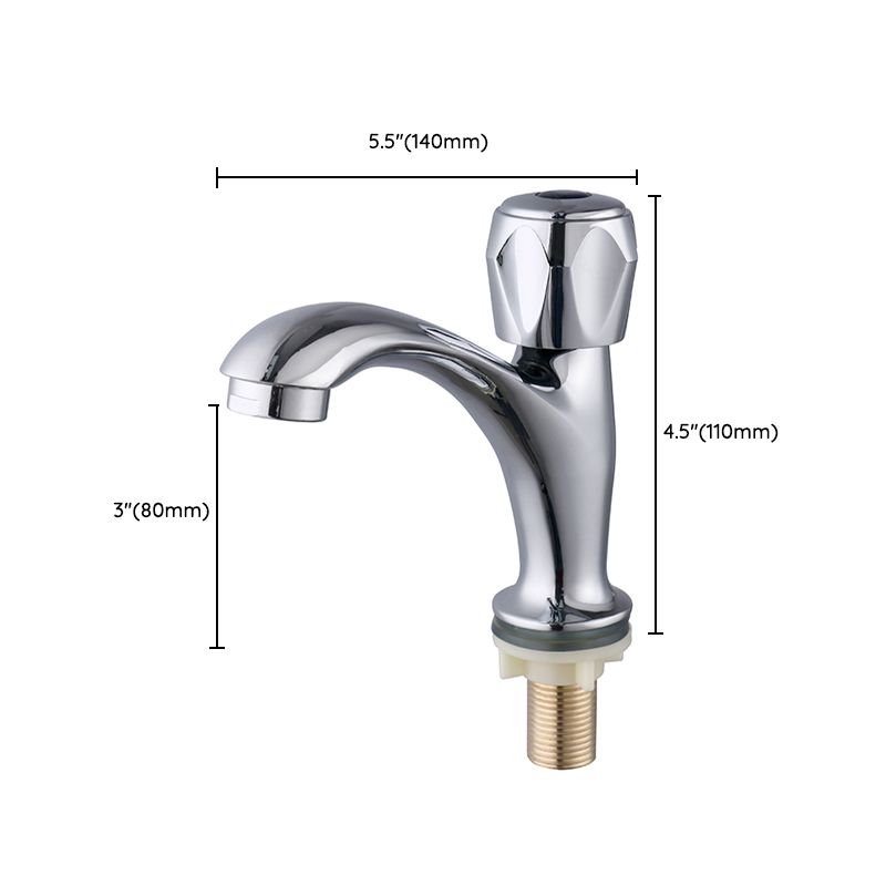 BowLift | Contemporary Centerset Faucet Knob Handle Low Arc Solid Brass Faucet