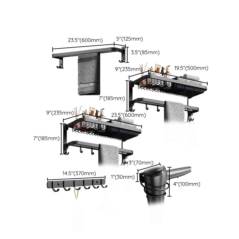 BowLift | Minimalist black bathroom accessory set paper holder towel bar bath hardware set
