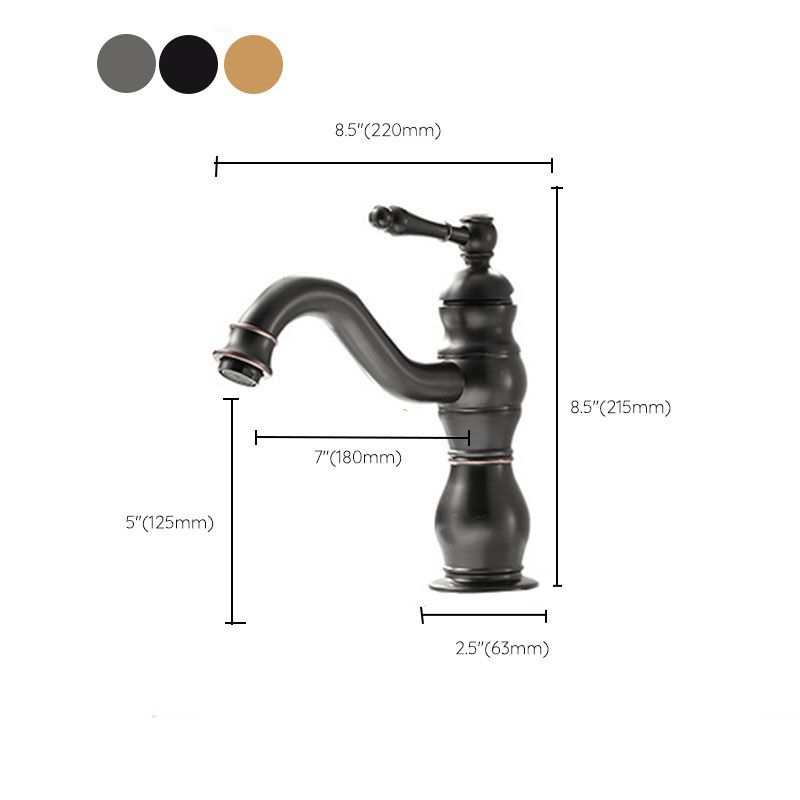 BowLift | Vintage Bathroom Bathtub Faucet Single Lever Wall Mounted Bathtub Faucet