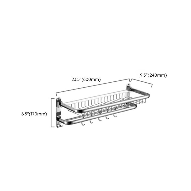 BowLift | Modern bathroom accessory set bathroom shelf towel bar bathroom accessories