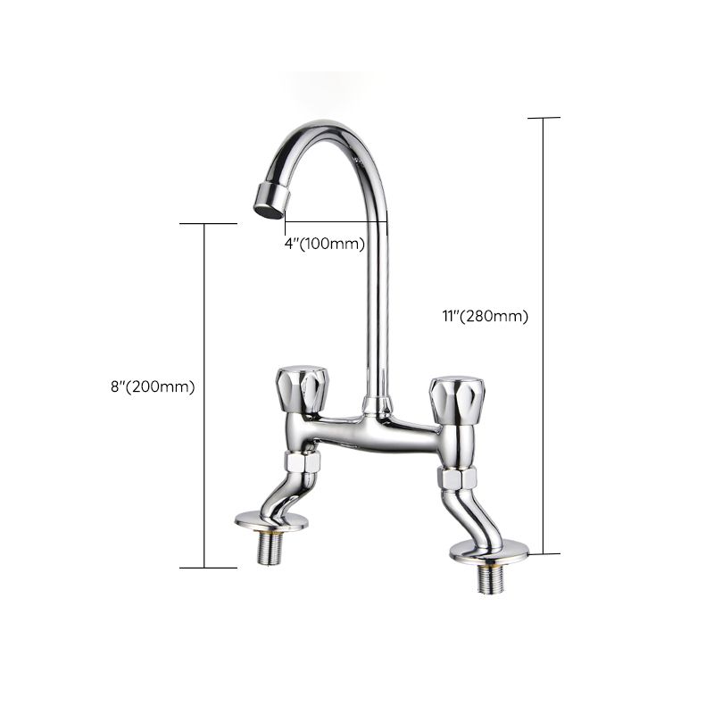 BowLift | Contemporary Widespread Sink Faucet Knob Handle Goose Neck Arc Solid Brass Faucet