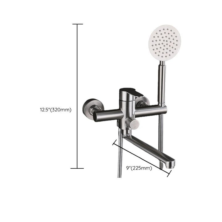 BowLift | Wall-mounted metal bathtub filling low arch swivel bathtub mixer