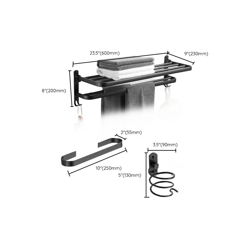 BowLift | Modern Black Bathroom Accessory Set Paper Holder Towel Bar Bathroom Fixtures Set