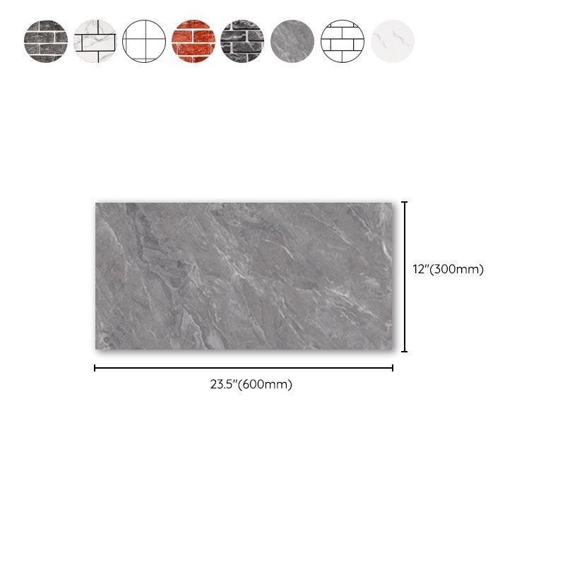 BowLift | Brick Joint Peel & Stick Tile 30 cm x 60 cm Rectangular PVC Wallpaper