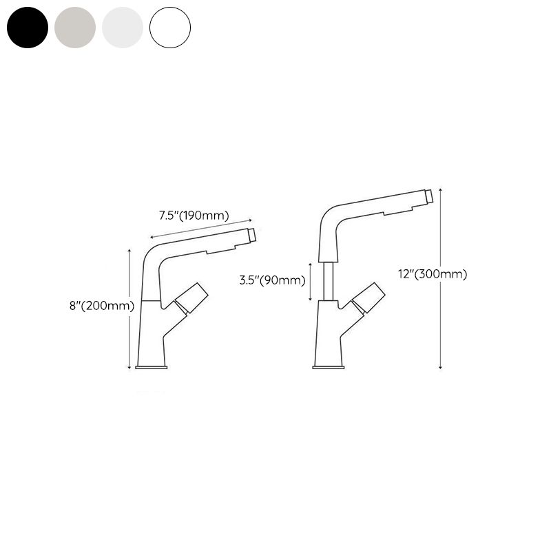 BowLift | Brass Contemporary Sink Faucet Pull-Out Round Bathroom Faucet