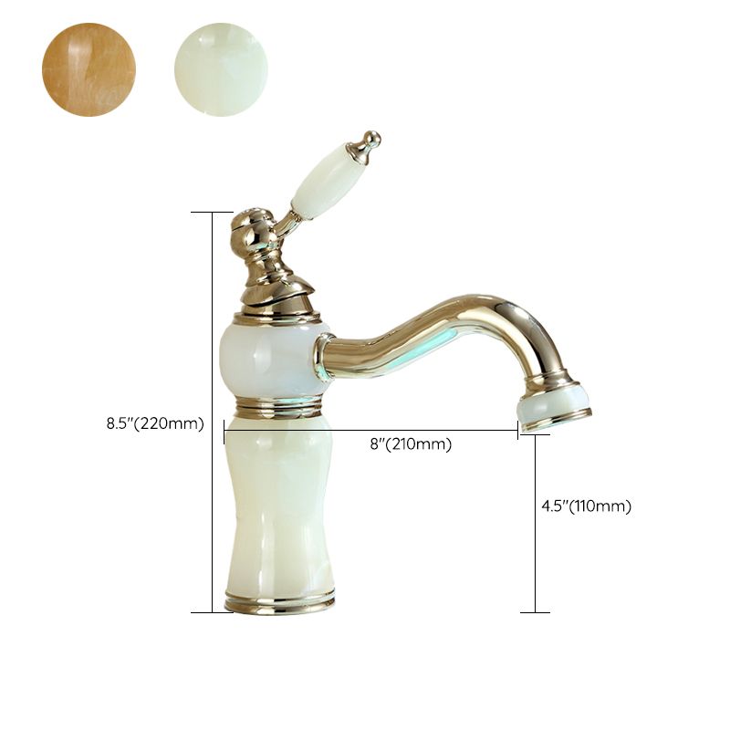BowLift | Luxury Vessel Faucet Brass Lever Handles Low Arc Sink Faucet