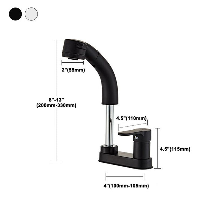 BowLift | Modern 1-Hand Sink Faucet 2 Hole Centerset Bathroom Fixture
