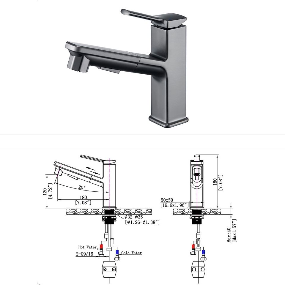 BowLift | Modern Vessel Faucet Copper Solid Color Single Handle Vessel Faucet