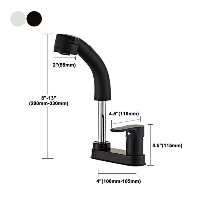 BowLift | Low arc basin mixer with 1 handle for basins with overflow