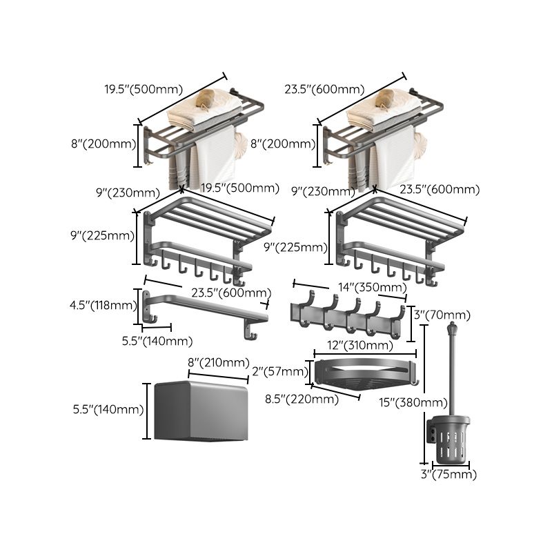 BowLift | Modern gray bathroom hardware set with bath shelf/towel holder/robe hook/toilet paper holder