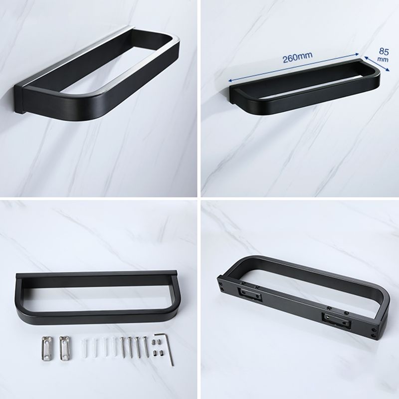 BowLift | Modern Bathroom Hardware Set Bathroom Shelf Towel Bar Black Bathroom Hardware Set