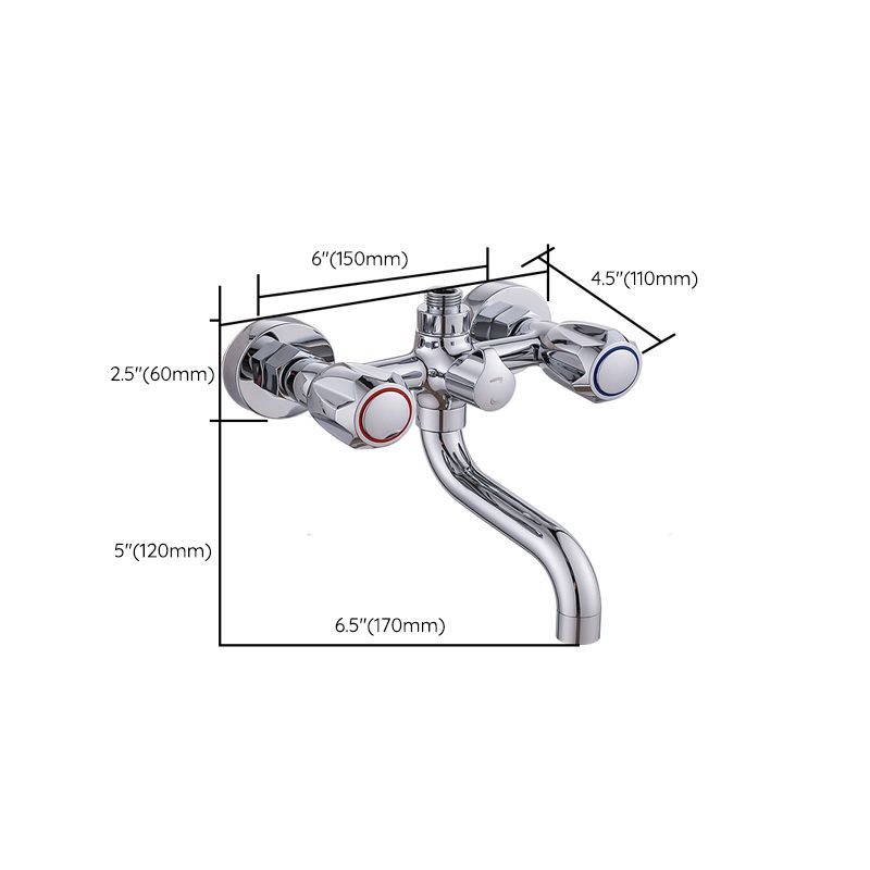 BowLift | Chrome Bathroom Faucet Trim Wall-mounted Swing Faucet with Hand Shower