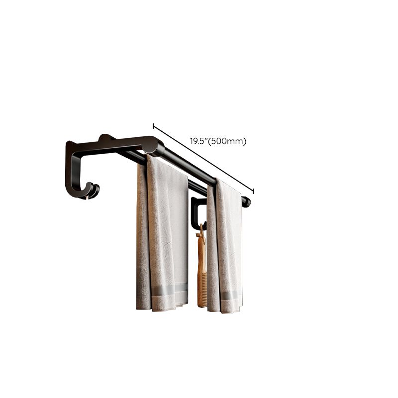 BowLift | Modern black bath accessory set towel bar bathroom accessory set