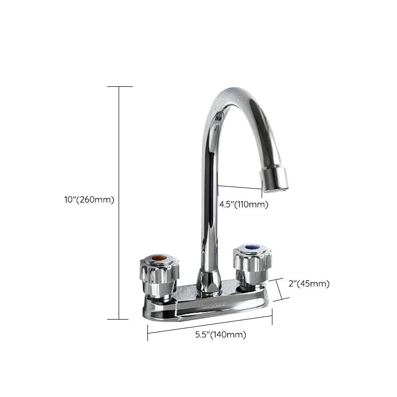 BowLift | Modern Style Vessel Faucet Copper Knob Handle Low Arc Vessel Faucet