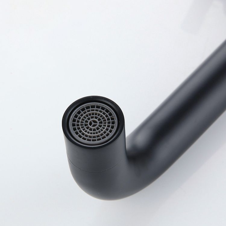 BowLift | Wall-mounted faucet single lever sink faucet for the bathroom
