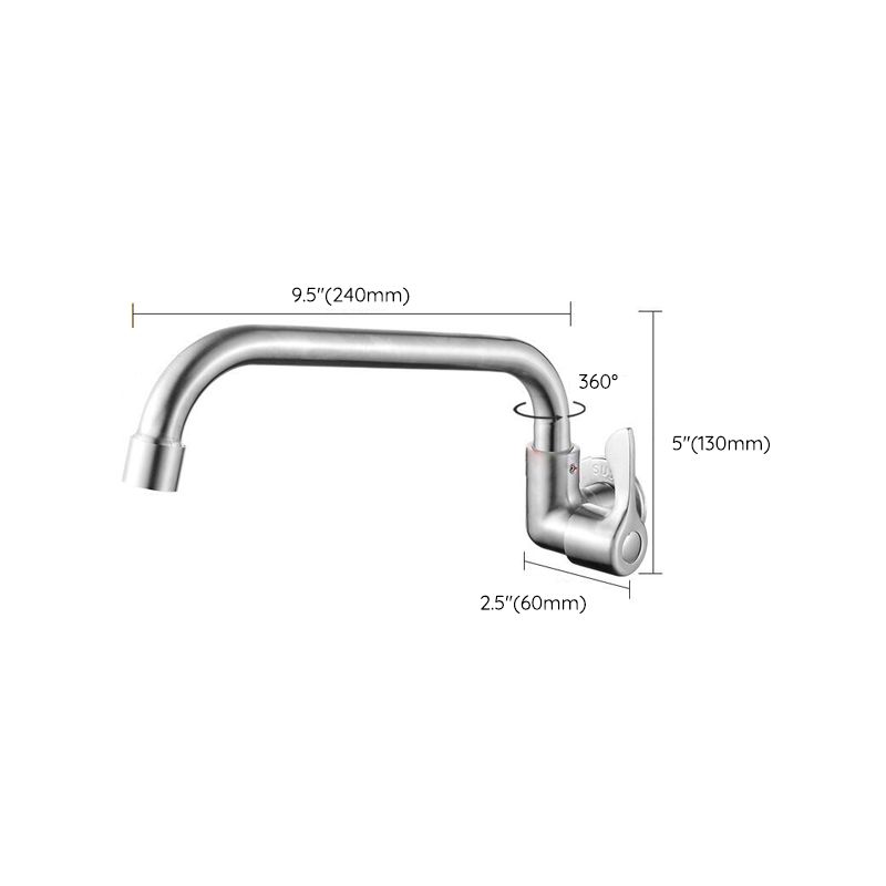 BowLift | Modern Bridge Water Faucet 304 Stainless Steel Knob Handle Swivel Spout Wall Mounted Faucet