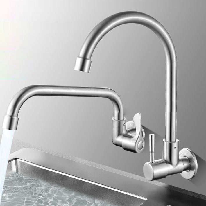 BowLift | Modern Bridge Water Faucet 304 Stainless Steel Knob Handle Swivel Spout Wall Mounted Faucet