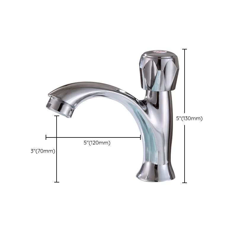 BowLift | Modern Vessel Faucet Stainless Steel Low Arc Sink Faucet