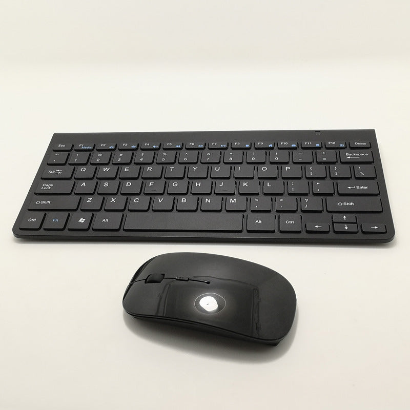 Wireless multifunction keyboard and mouse set Bowlift