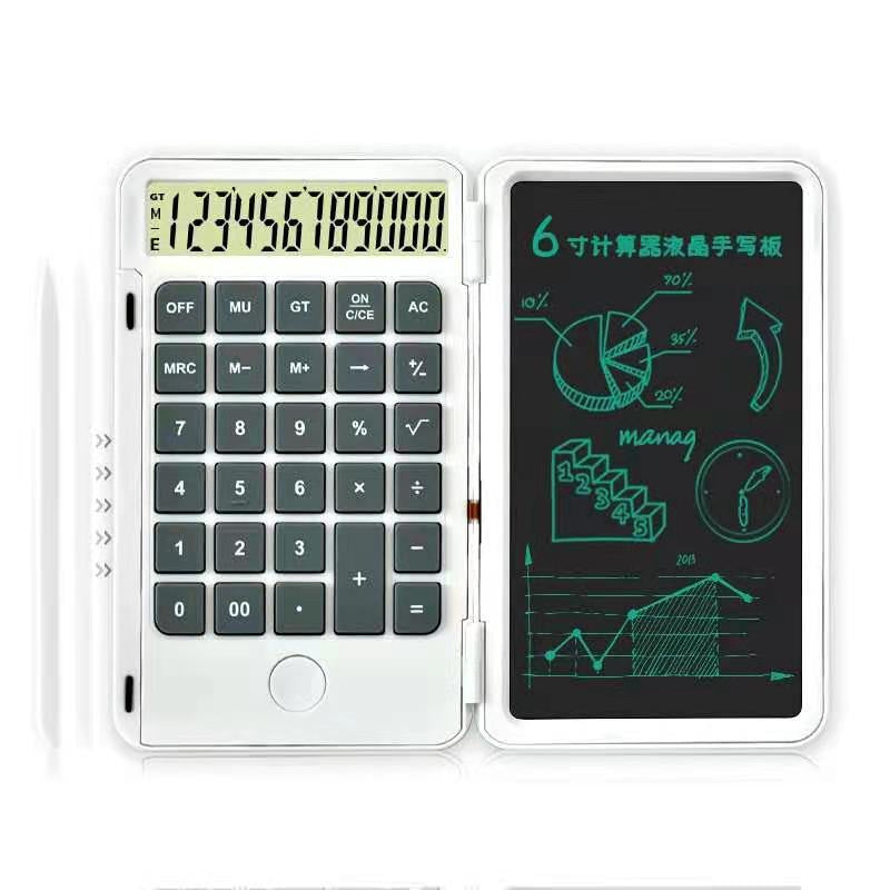 BowLift | Folding Handwritten Calculator