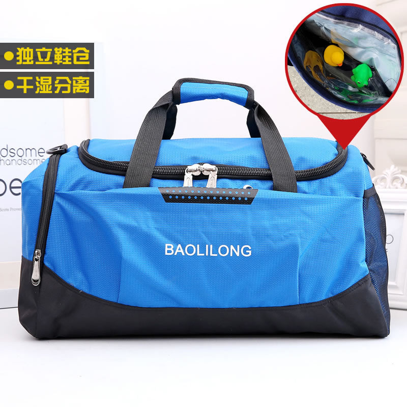Multi-Functional Workout Duffel Bag Bowlift