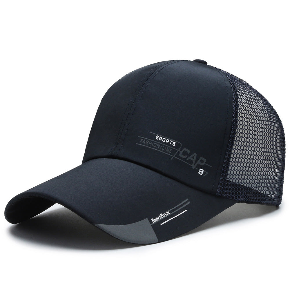 Men's Lightweight Performance Sports Cap Bowlift 1783927015