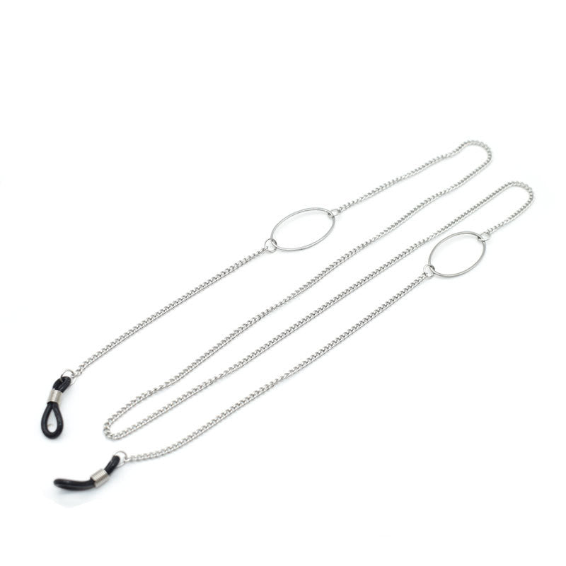 Stylish Adjustable Eyewear Holder Chain Bowlift