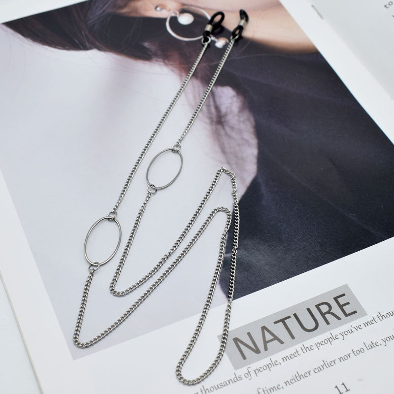 Stylish Adjustable Eyewear Holder Chain Bowlift