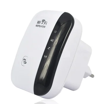 BowLift | Powerful Wifi Repeater