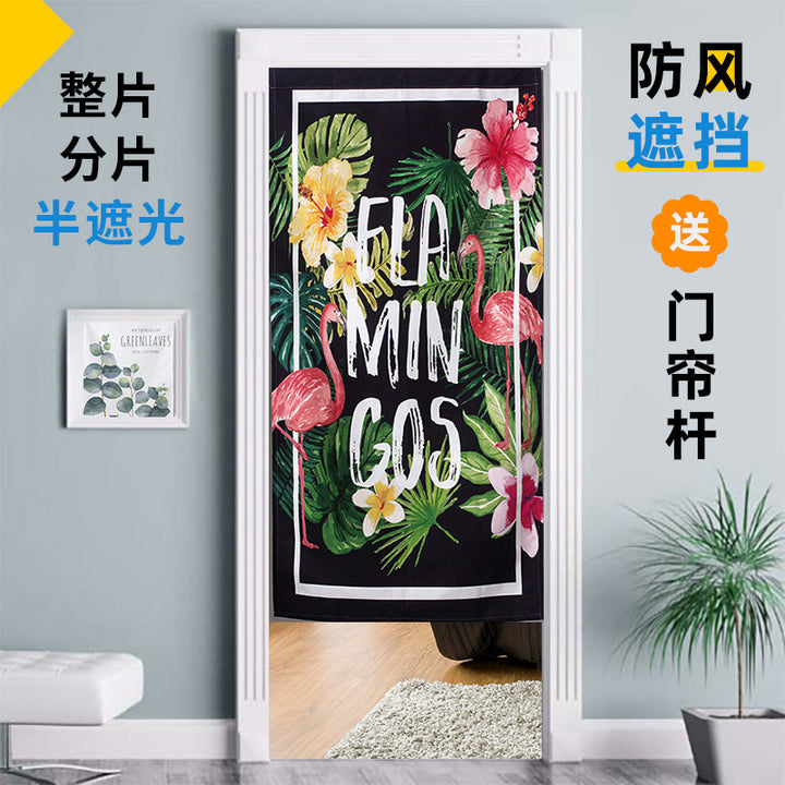 Decorative Watercolor Plant Wall Tapestry