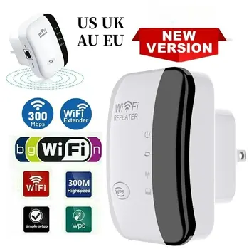 BowLift | Powerful Wifi Repeater