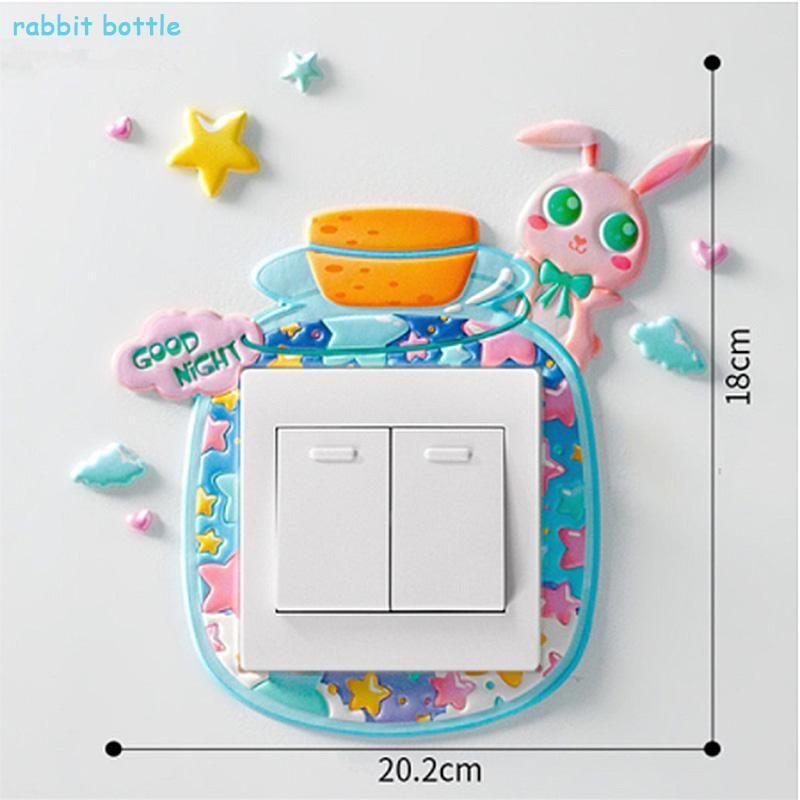 BowLift | Cartoon Room Decor Silicone On-off Switch Wall Sticker
