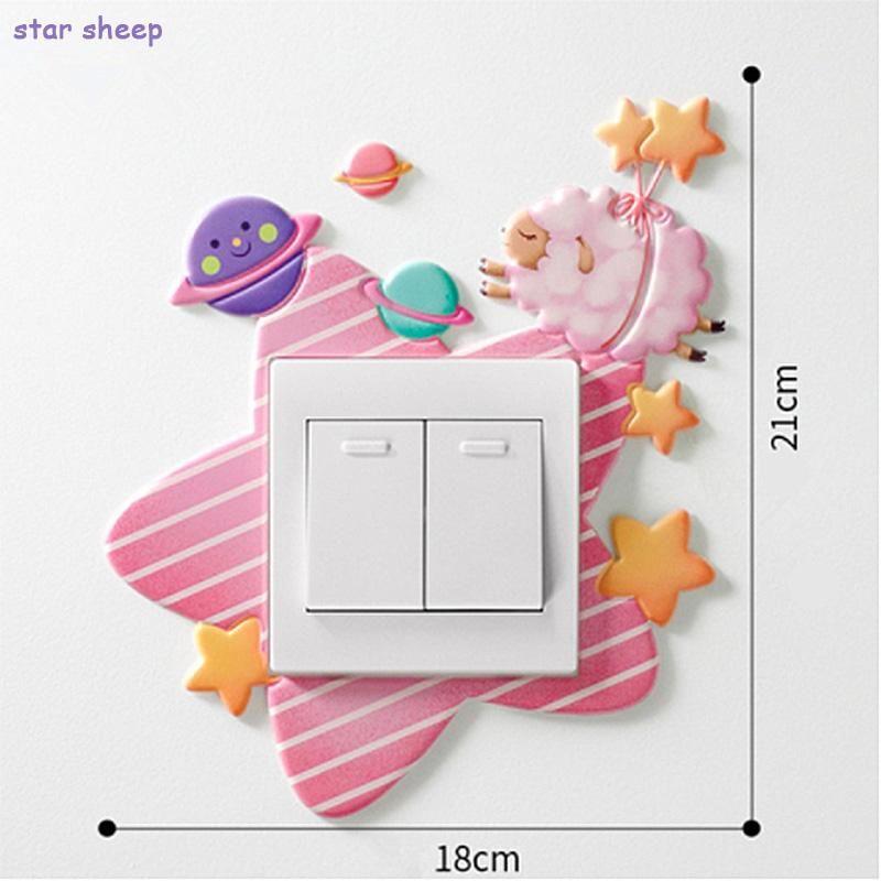 BowLift | Cartoon Room Decor Silicone On-off Switch Wall Sticker