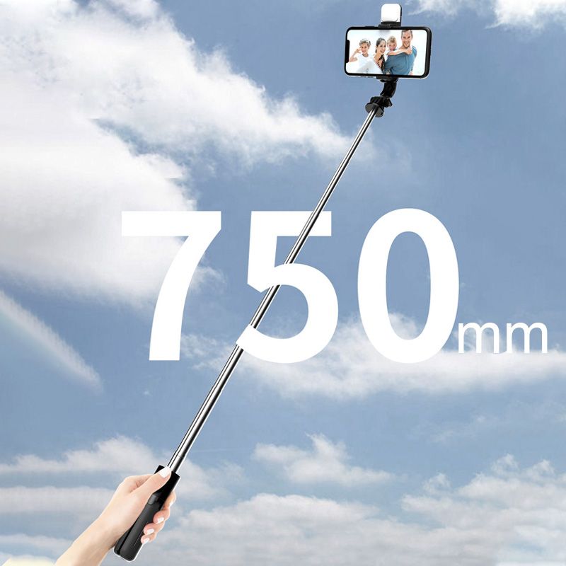BowLift | Bluetooth Selfie Stick Tripod with Telephone Stand and Beauty Fill-in Lighting