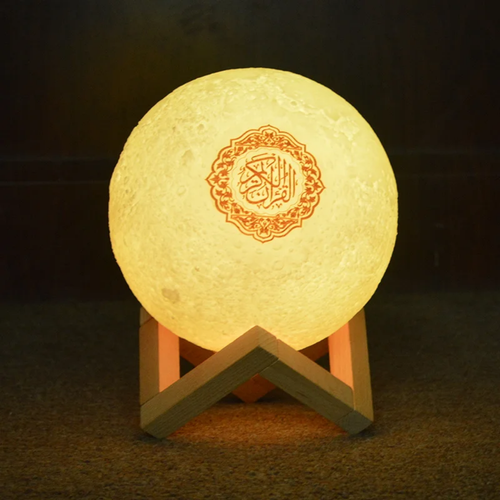 BowLift | Quran Moon Lamp Speaker