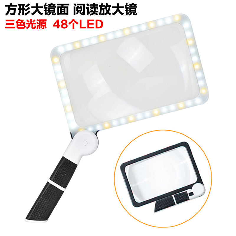 BowLift | Magnifying Glass+Square Handheld Foldable