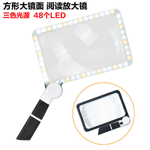BowLift | Magnifying Glass+Square Handheld Foldable