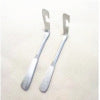 Shoe Horn Set Bowlift